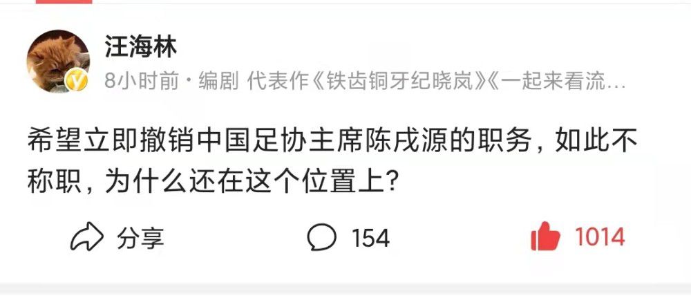 积分榜说明了一方面，但我看到的另外的方面。